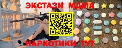 альфа пвп VHQ Кулебаки