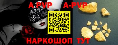 скорость mdpv Кунгур