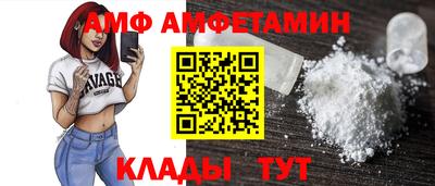 скорость mdpv Кунгур