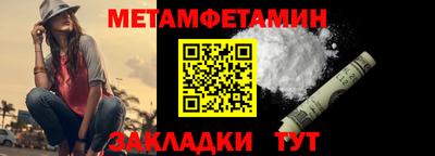 PSILOCYBIN Кумертау