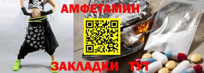 скорость mdpv Кунгур