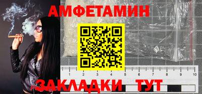 PSILOCYBIN Кумертау