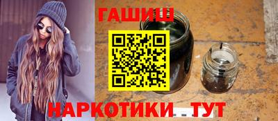 PSILOCYBIN Кумертау