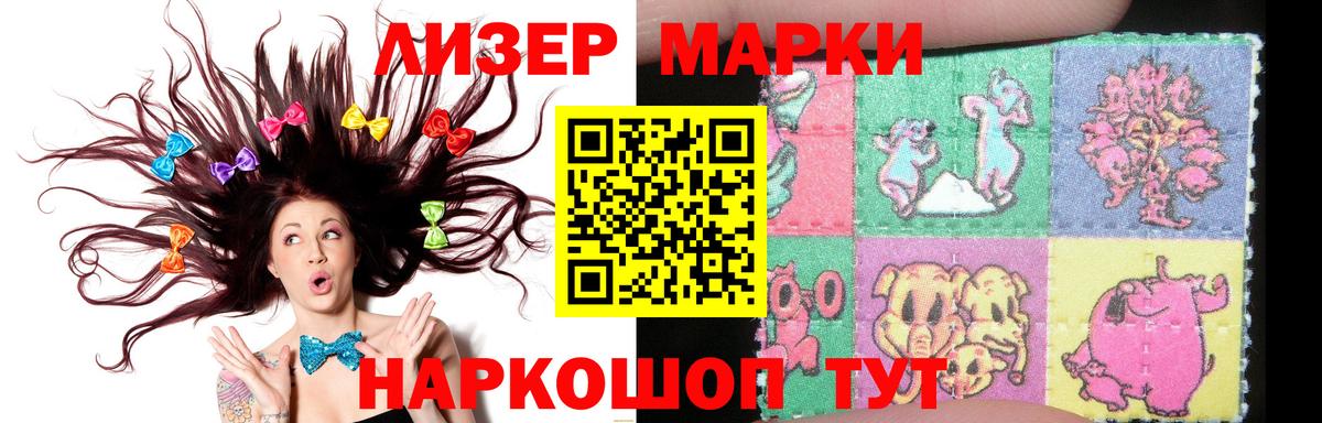 Alpha-PVP Среднеуральск