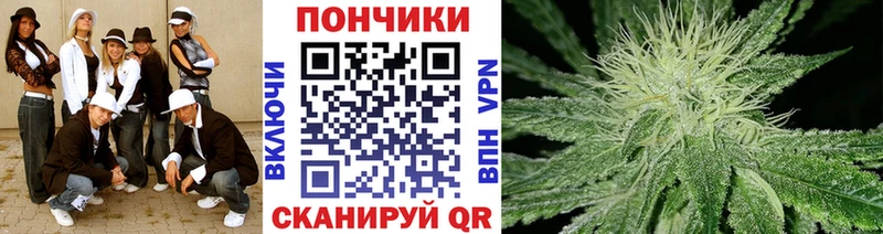 Бошки марихуана ГИДРОПОН  наркотики  Среднеуральск 